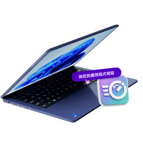 闔上的筆電